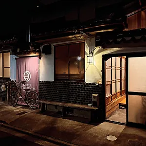 ホステルオトロムンド , 京都市 日本